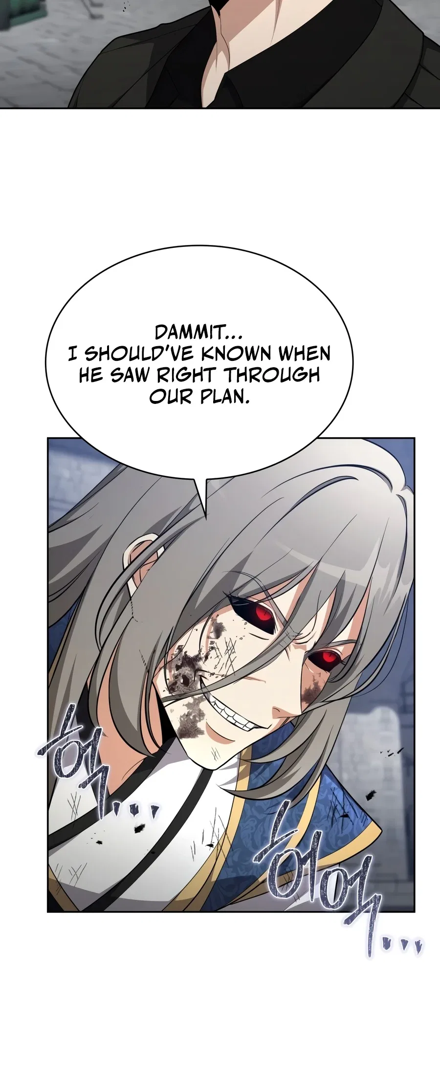 Kidnapped Dragons Chapter 51 – Page 14