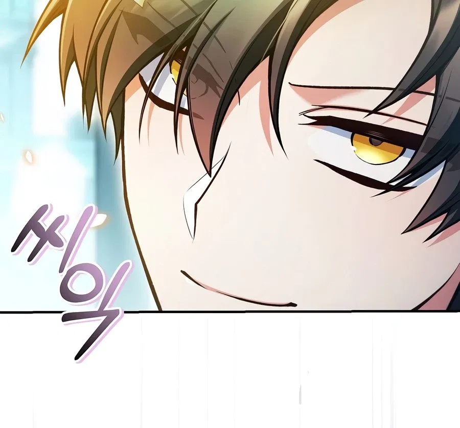 Regressor Instruction Manual Chapter 194 – Page 3