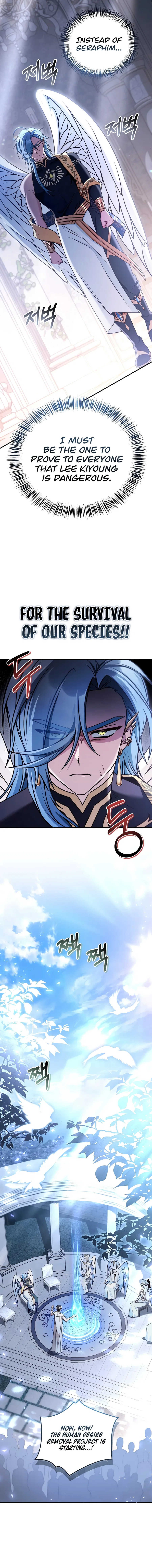 Regressor Instruction Manual Chapter 194 – Page 8