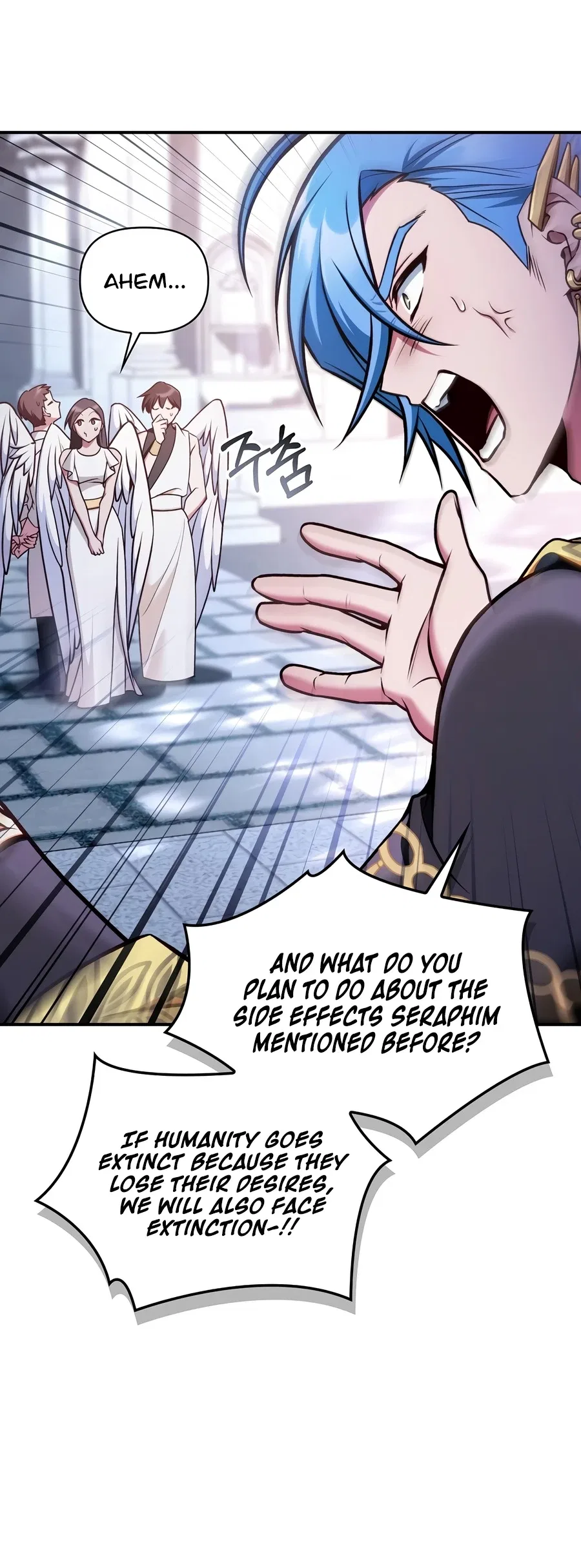 Regressor Instruction Manual Chapter 194 – Page 12