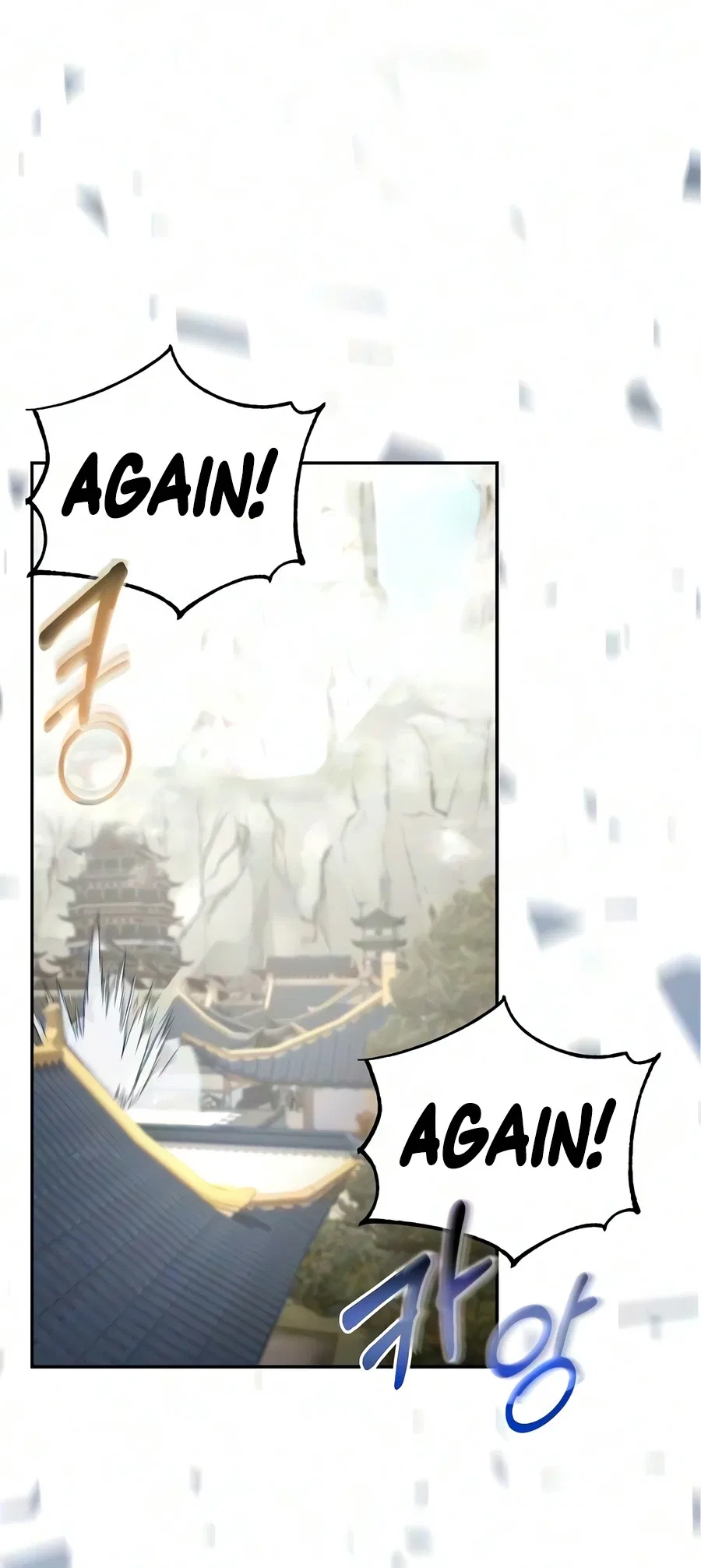 The Sword Emperor’s Rise of Namgung Chapter 18 – Page 15