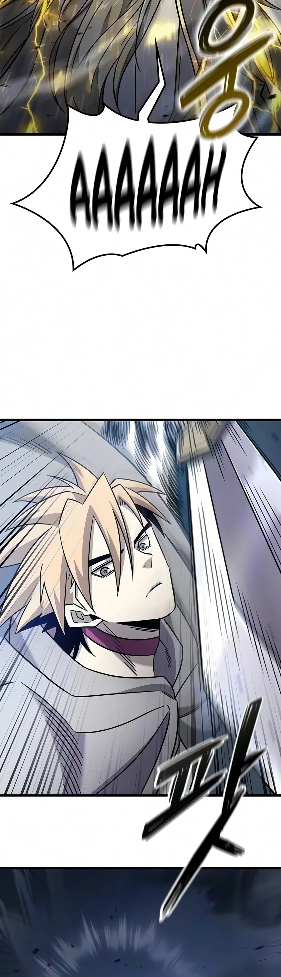 What a Bountiful Harvest, Demon Lord! Chapter 76 – Page 5