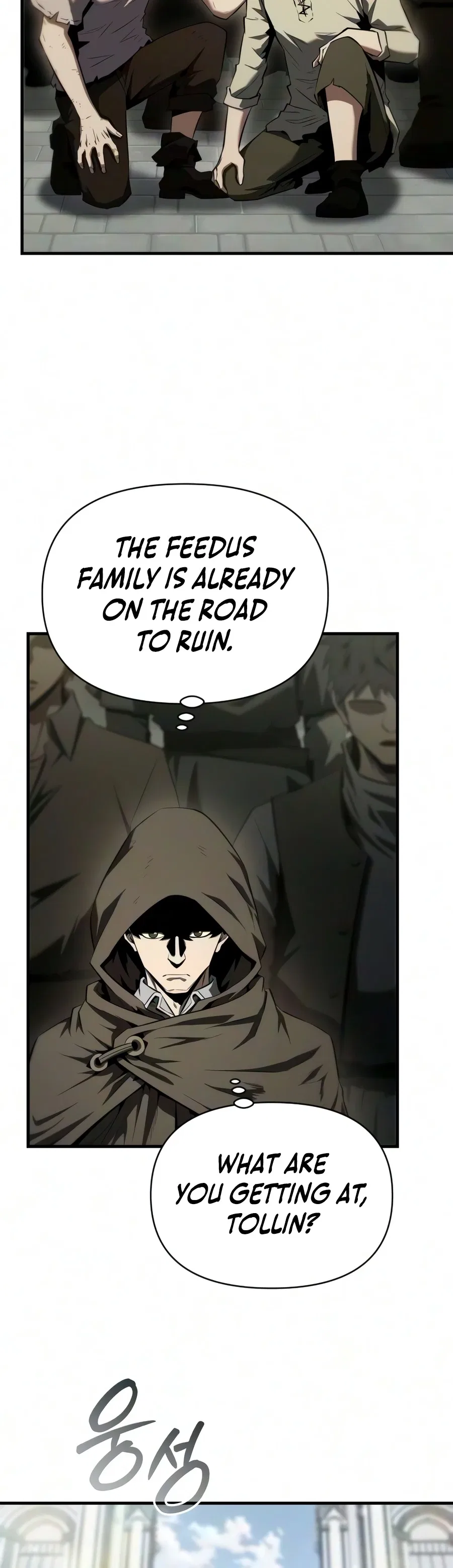 The Seventh Prince Wants to Bail Chapter 13 – Page 7