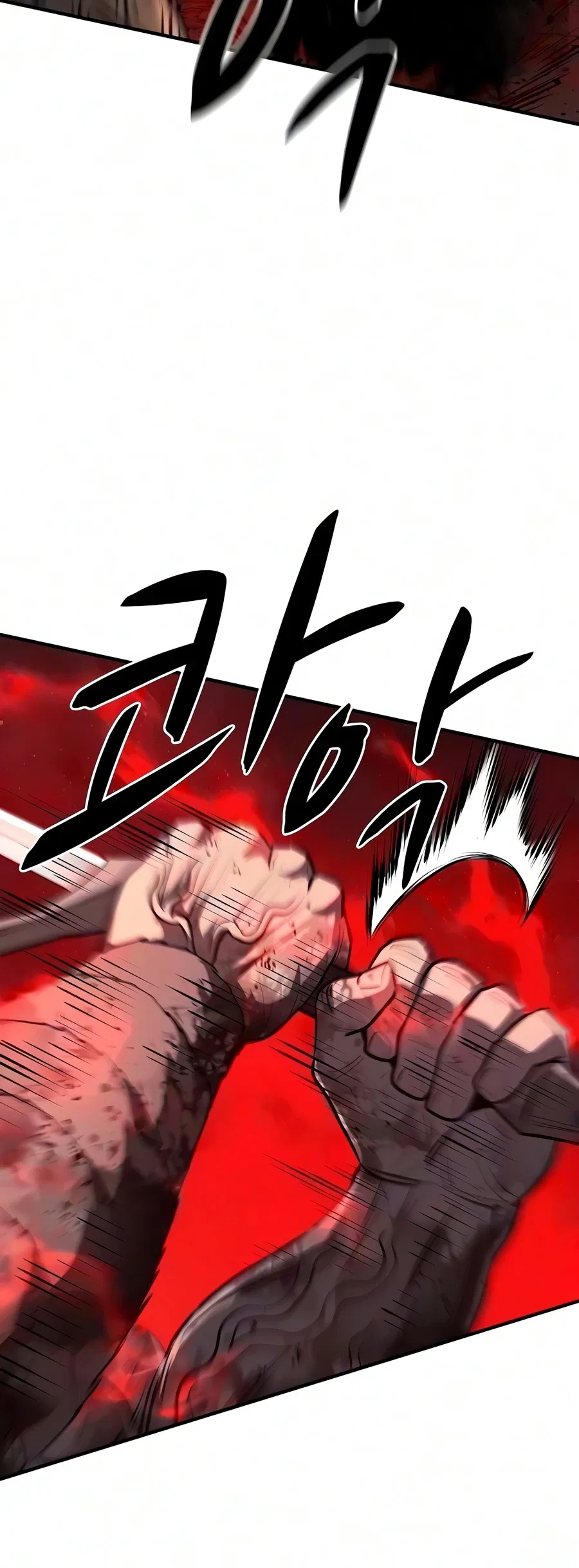 The Berserker's Second Playthrough Chapter 34 – Page 12
