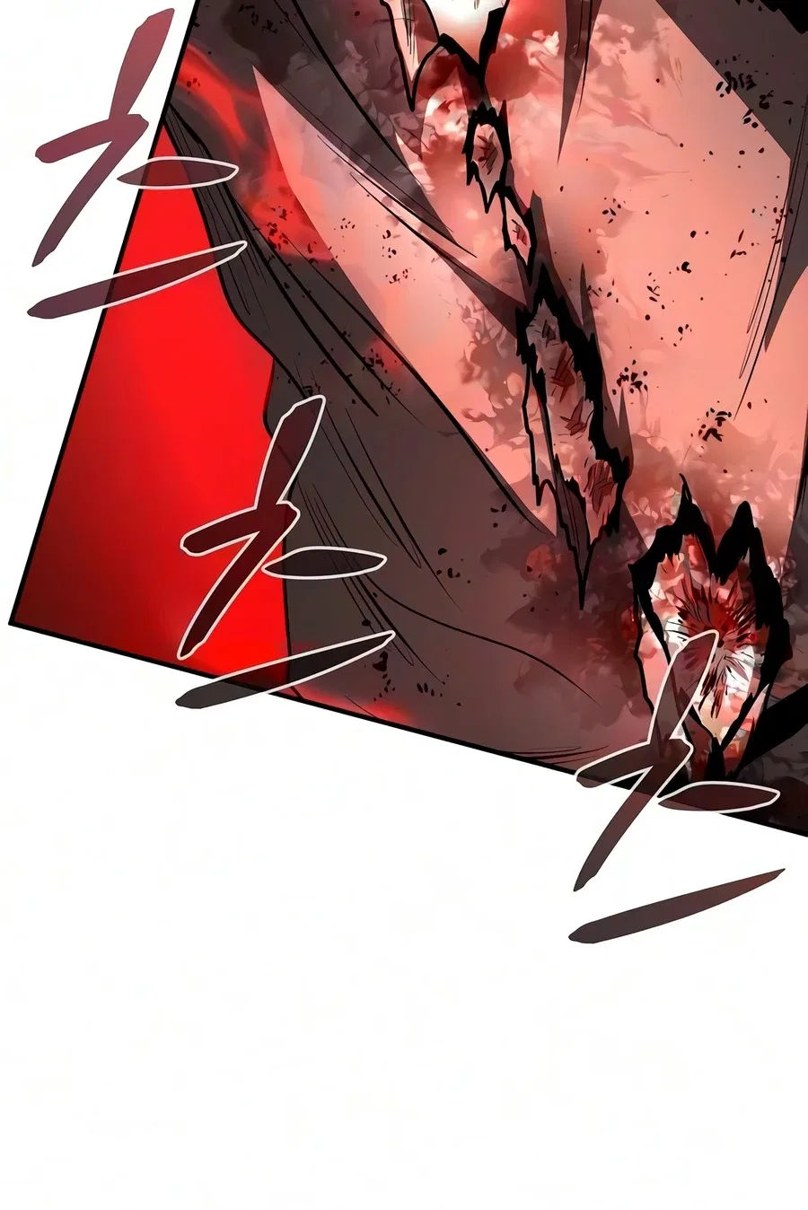 The Berserker's Second Playthrough Chapter 34 – Page 14