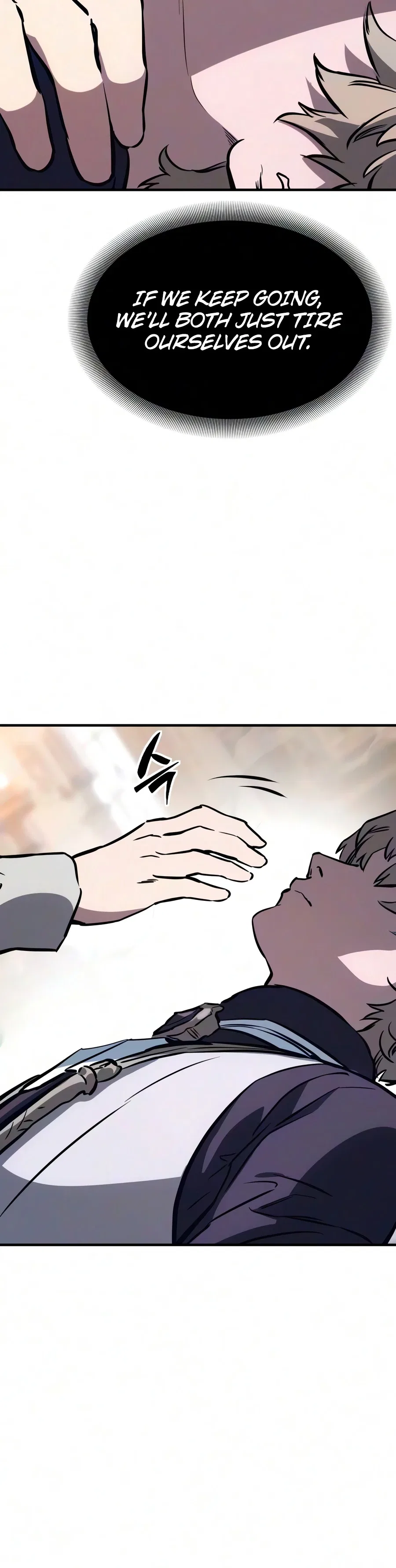 Sword of the Undying Chapter 18 – Page 33