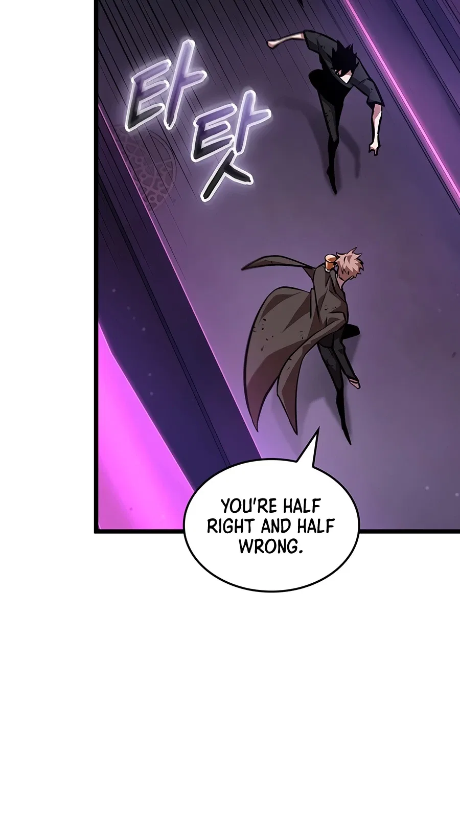 Tomb Raider King — End Line Chapter 17 – Page 3
