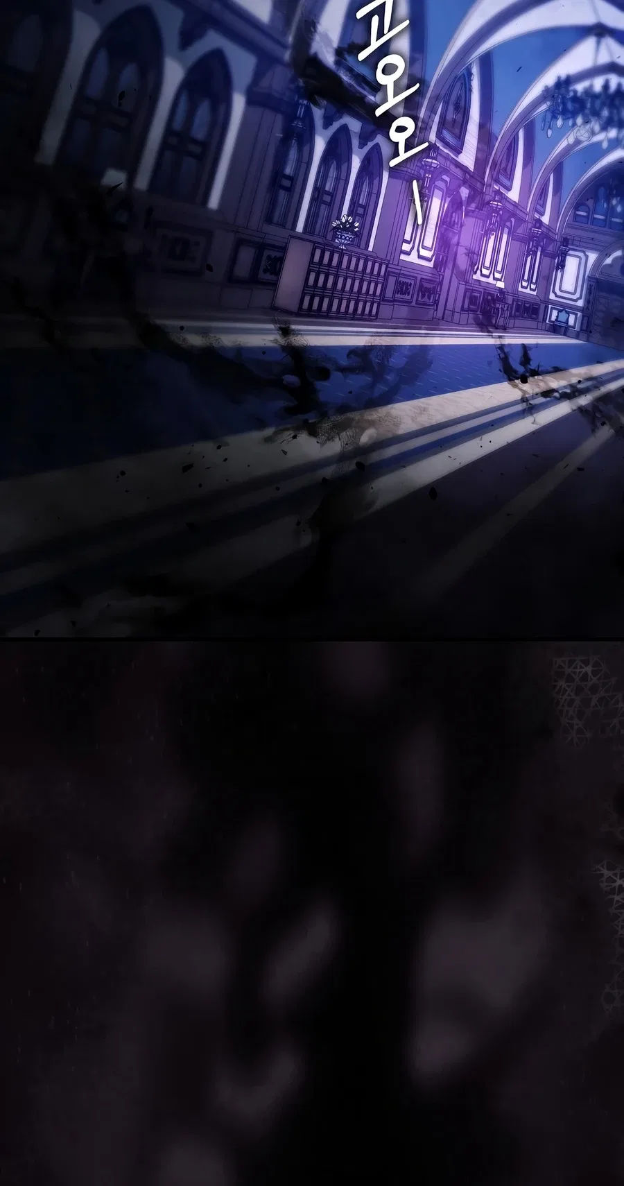 A Villain's Will to Survive Chapter 59 – Page 15