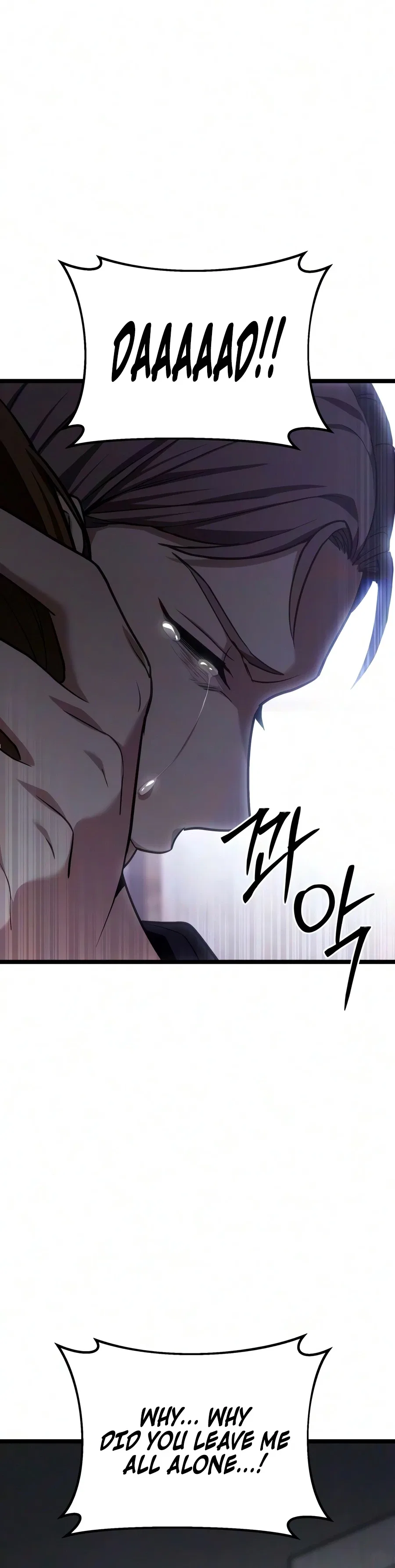 The Ultimate Shut-In Chapter 89 – Page 9
