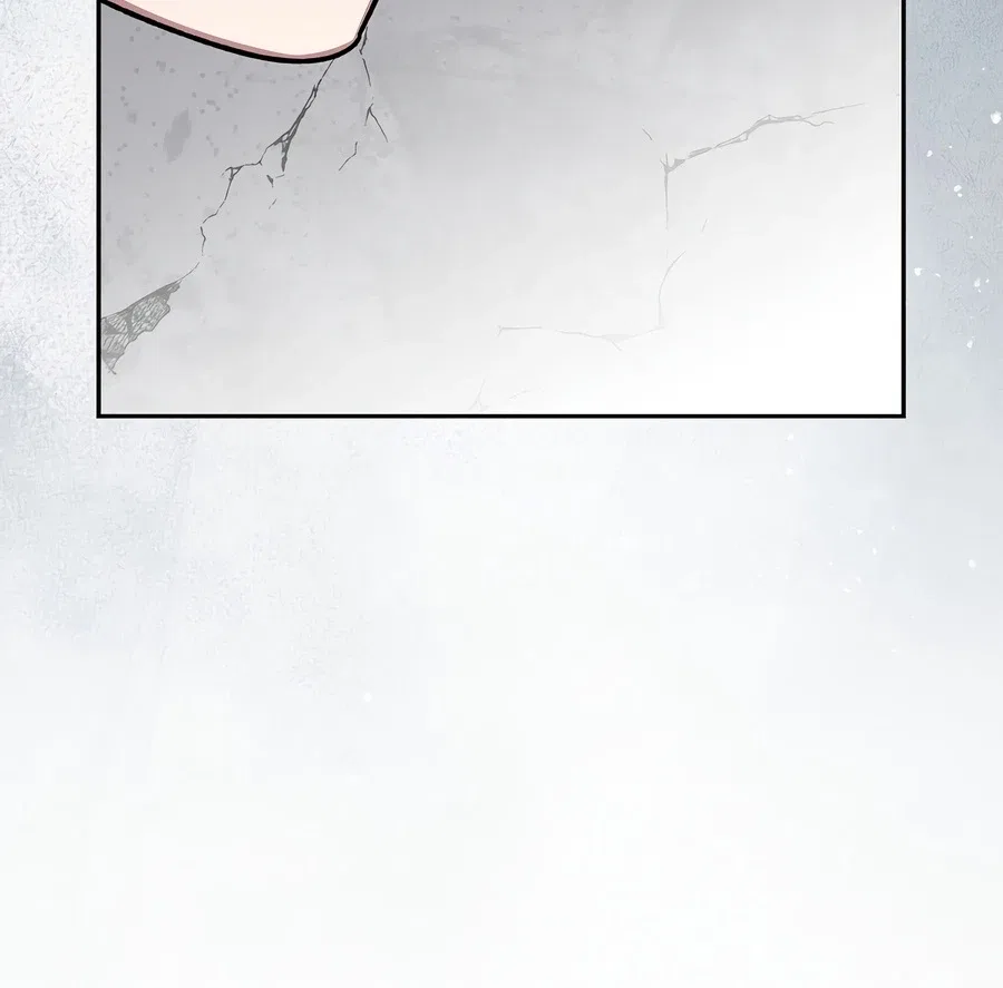 Genius Archer’s Streaming Chapter 102 – Page 12