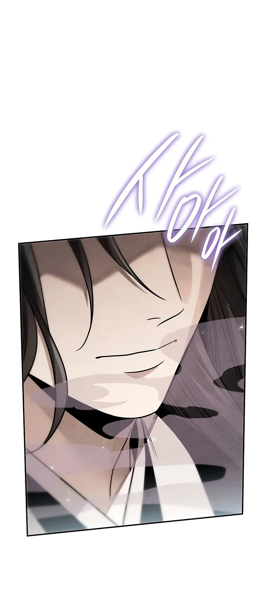 The Divine Demon’s Grand Ascension Chapter 57 – Page 3