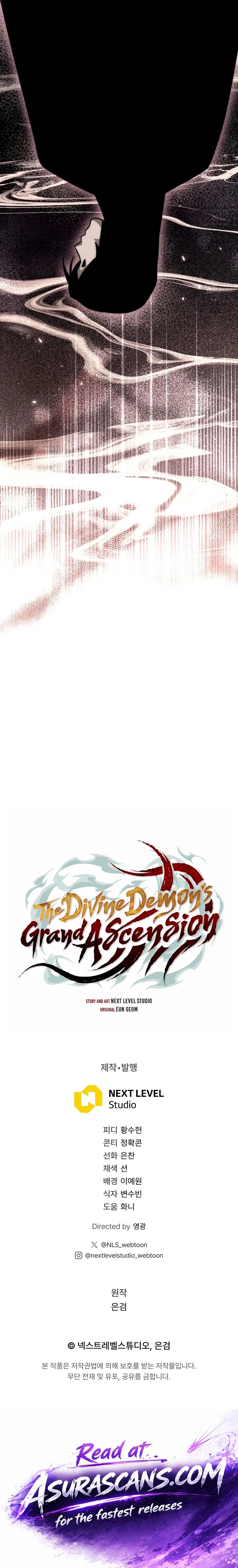 The Divine Demon’s Grand Ascension Chapter 57 – Page 19