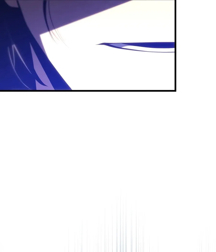 Swordmaster’s Youngest Son Chapter 202 – Page 3