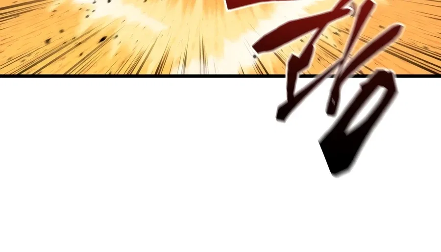 Swordmaster’s Youngest Son Chapter 203 – Page 9