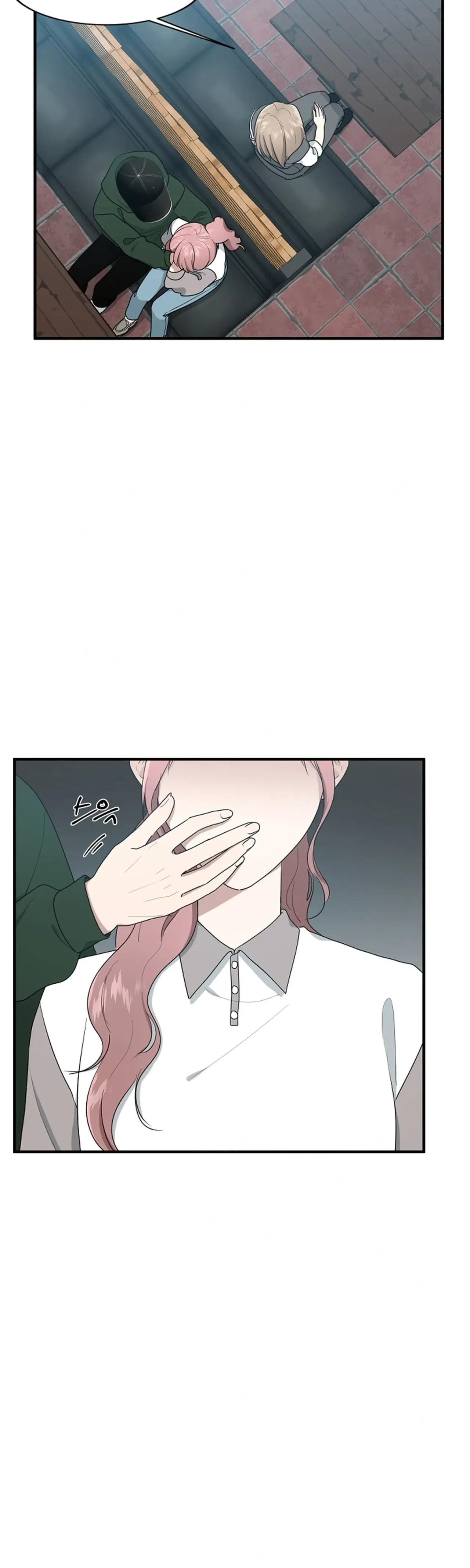 Today’s Concept Chapter 12 – Page 3