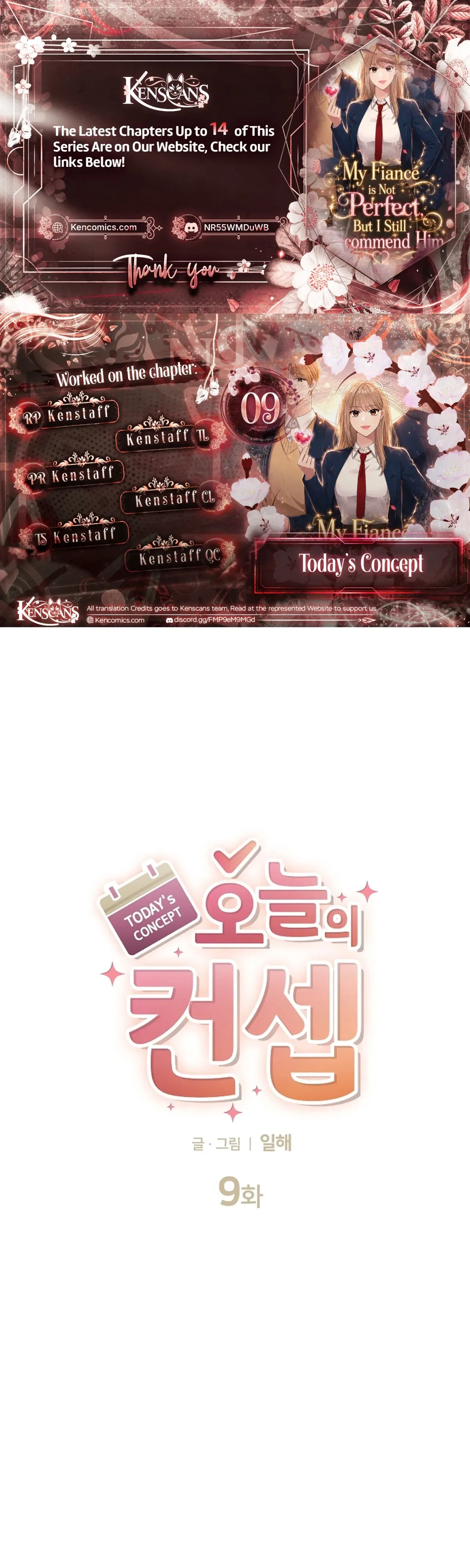 Today’s Concept Chapter 9 – Page 1