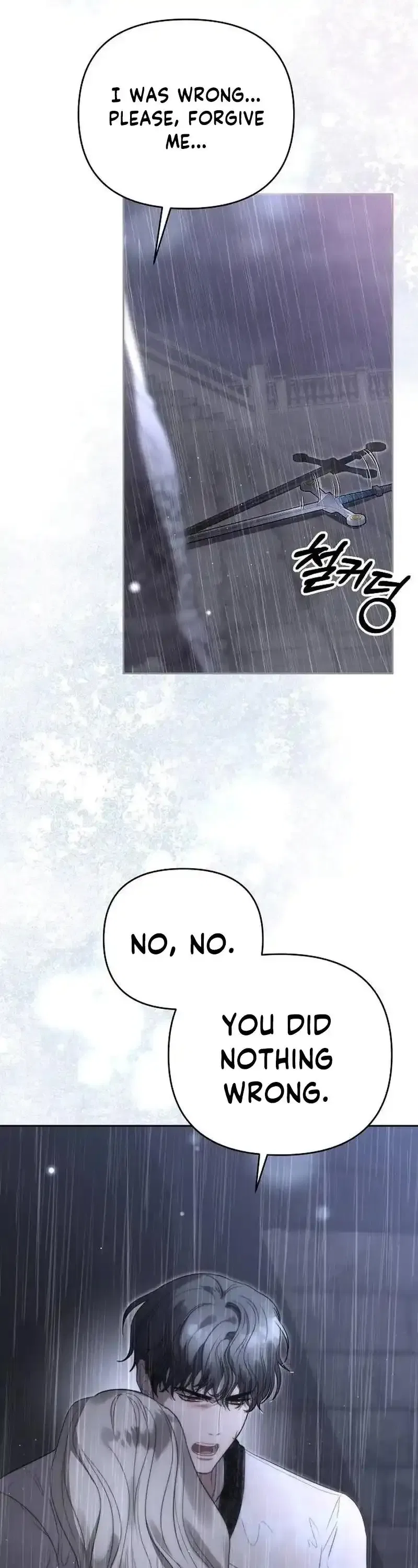How to Put Your Savior on the Throne Chapter 25 – Page 33