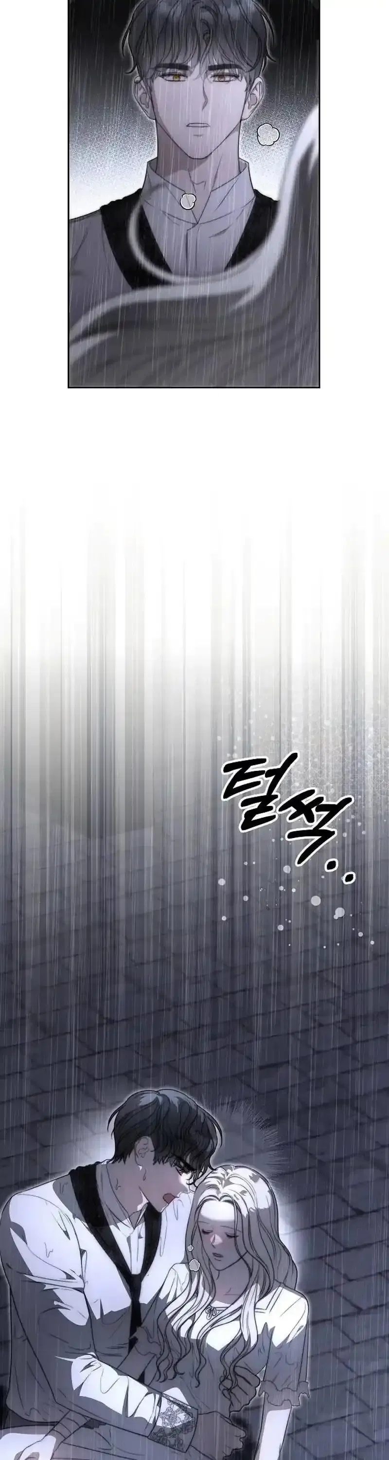 How to Put Your Savior on the Throne Chapter 25 – Page 36