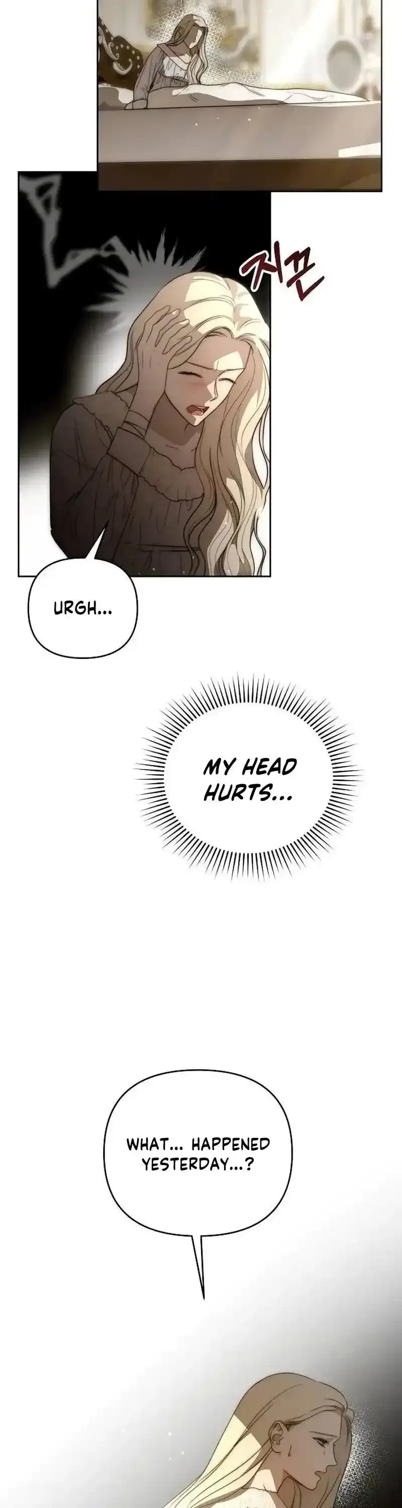 How to Put Your Savior on the Throne Chapter 25 – Page 39