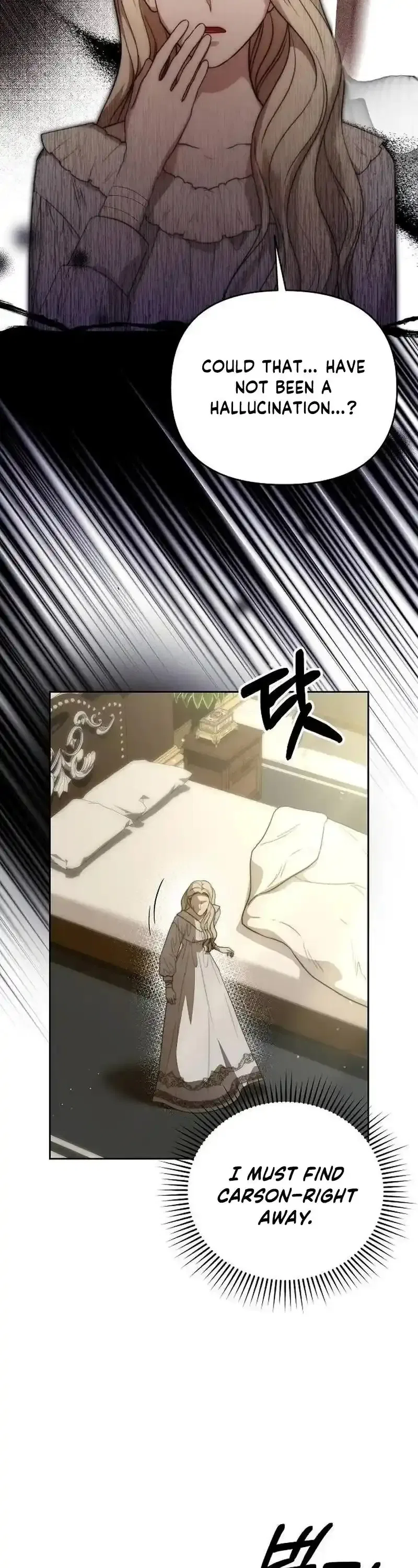 How to Put Your Savior on the Throne Chapter 25 – Page 42