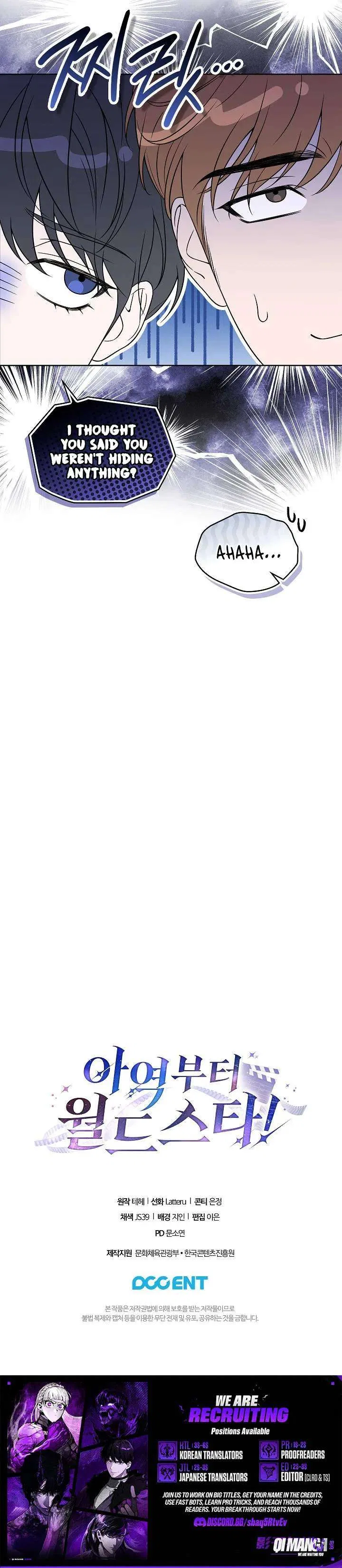 From Child Actor to World Star! Chapter 2 – Page 10