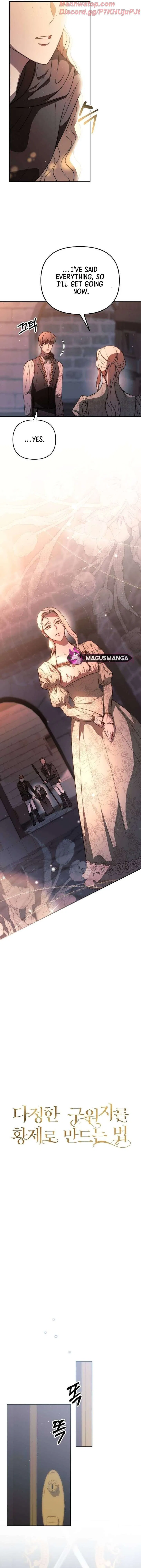 How to Put Your Savior on the Throne Chapter 12 – Page 7