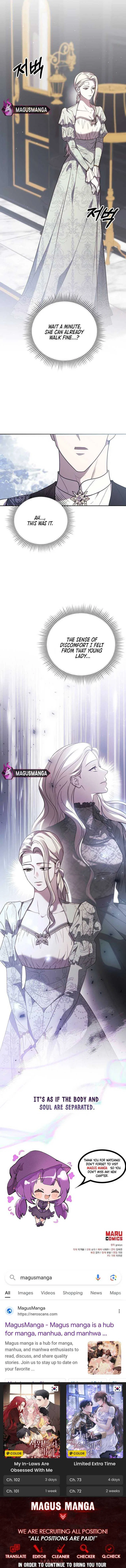 How to Put Your Savior on the Throne Chapter 9 – Page 14