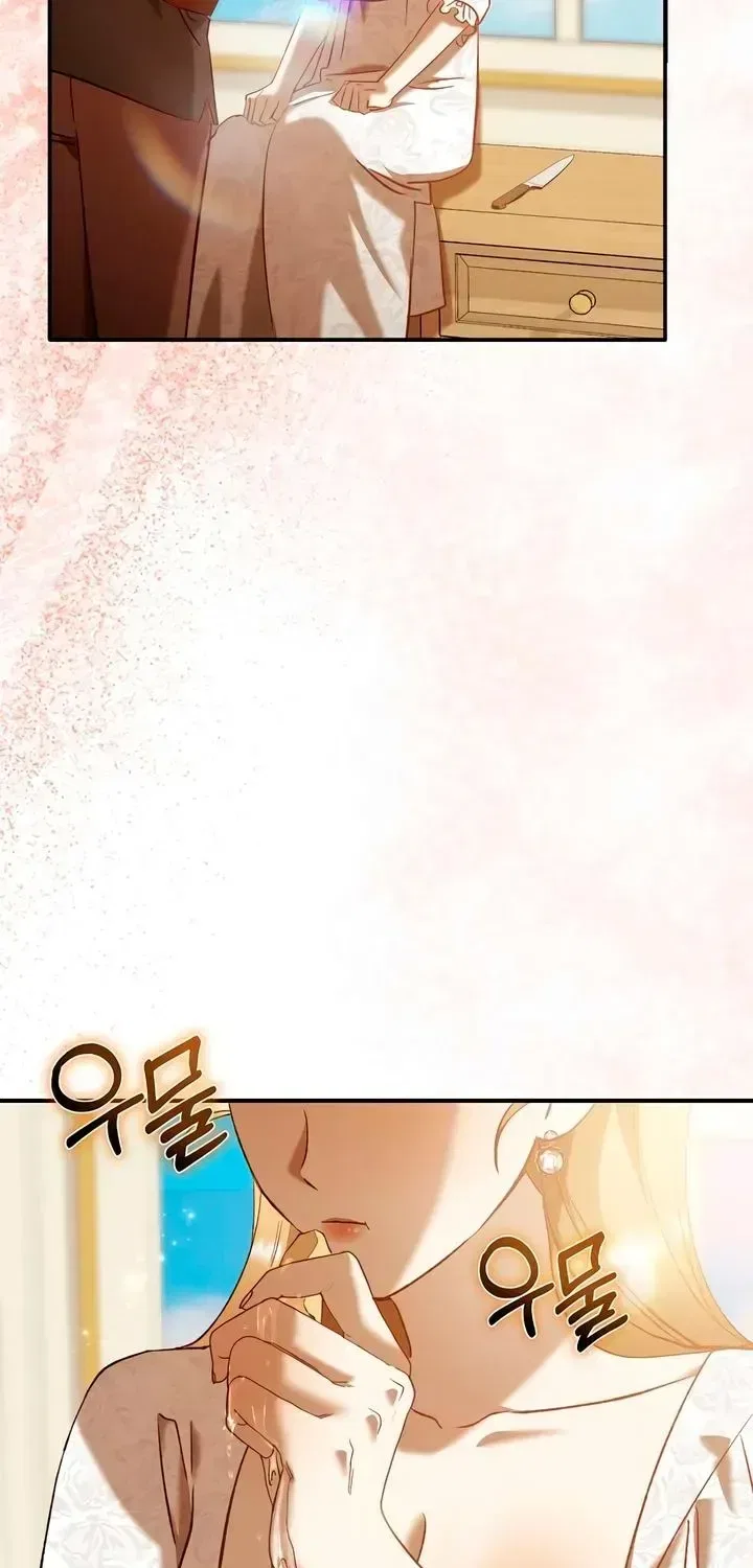 The Pirate’s Slave Bride Chapter 7 – Page 60
