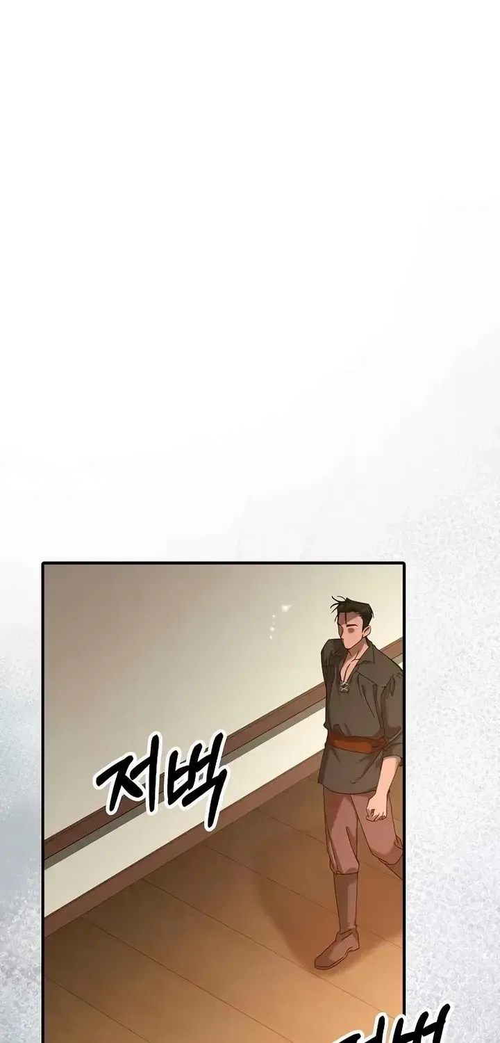 The Pirate’s Slave Bride Chapter 6 – Page 12
