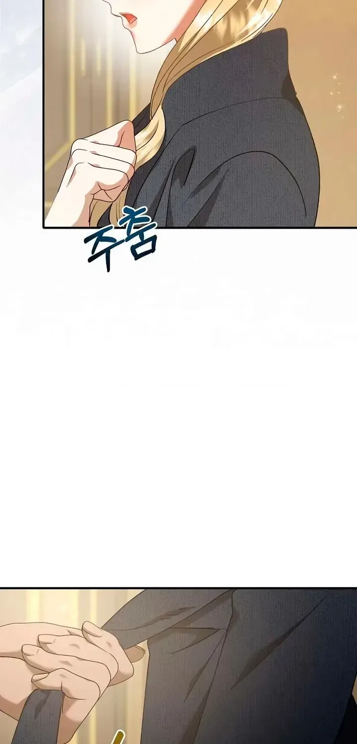 The Pirate’s Slave Bride Chapter 6 – Page 28