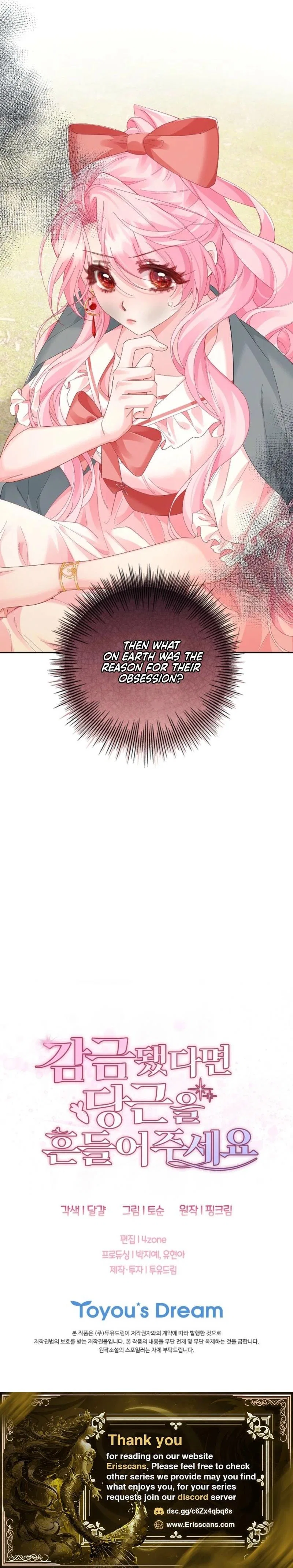 If You’re Imprisoned, Please Wave a Carrot Chapter 18 – Page 12