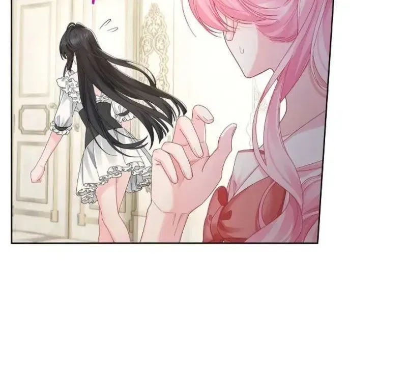If You’re Imprisoned, Please Wave a Carrot Chapter 17 – Page 24