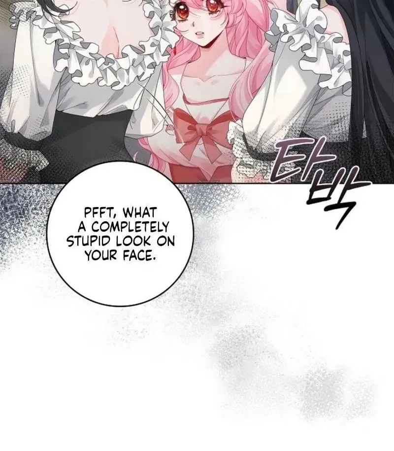If You’re Imprisoned, Please Wave a Carrot Chapter 17 – Page 32