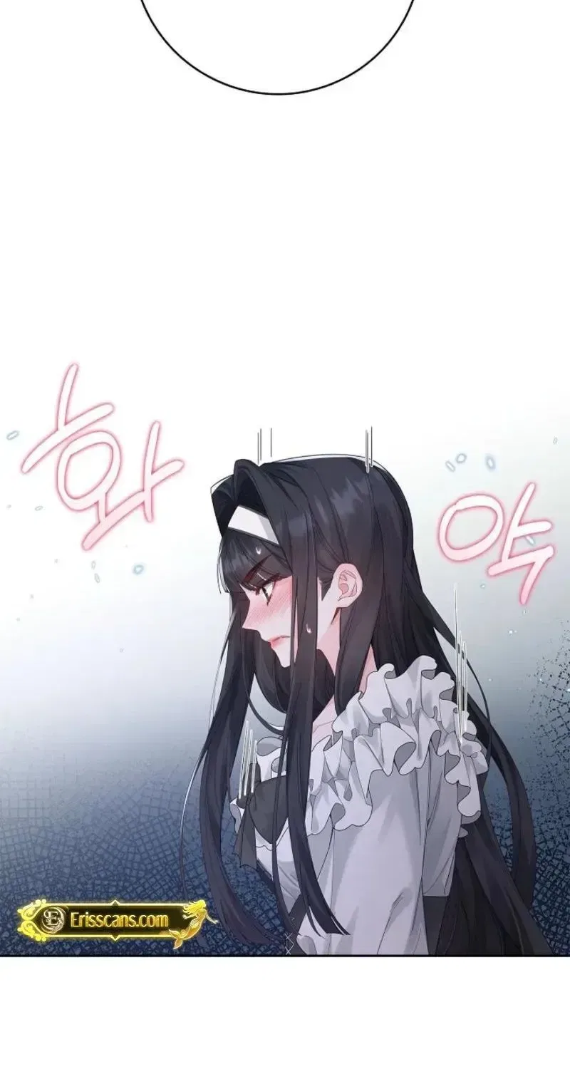 If You’re Imprisoned, Please Wave a Carrot Chapter 17 – Page 50