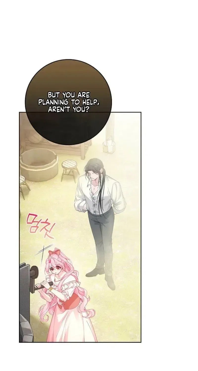 If You’re Imprisoned, Please Wave a Carrot Chapter 17 – Page 63