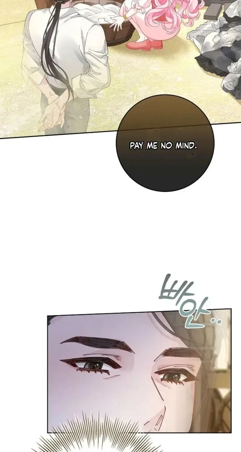 If You’re Imprisoned, Please Wave a Carrot Chapter 17 – Page 69