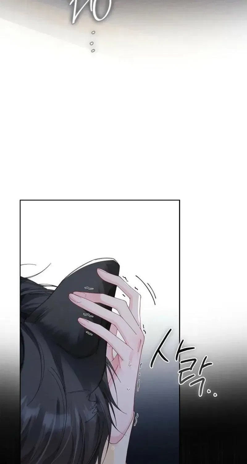 If You’re Imprisoned, Please Wave a Carrot Chapter 16 – Page 18