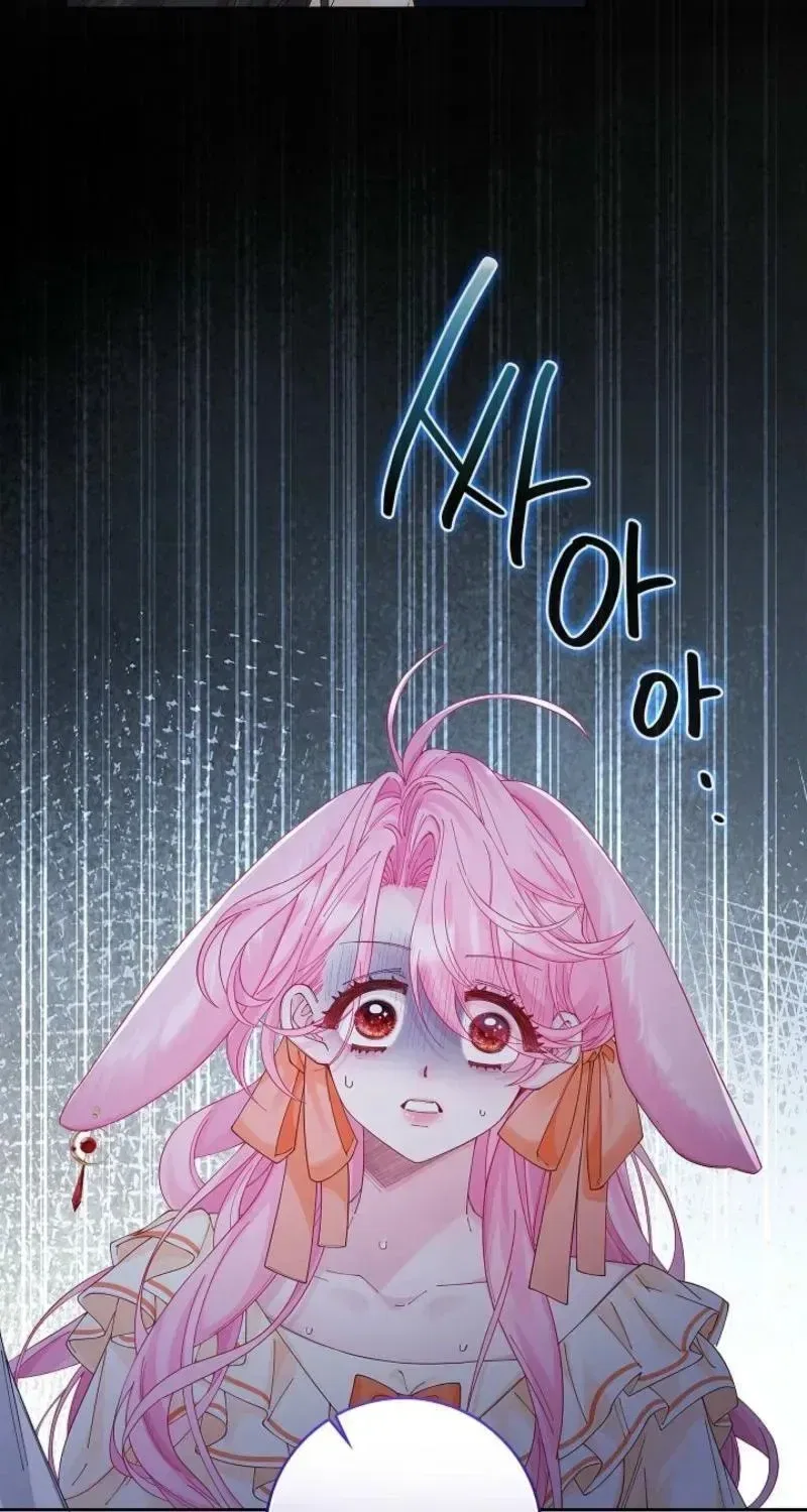 If You’re Imprisoned, Please Wave a Carrot Chapter 16 – Page 19