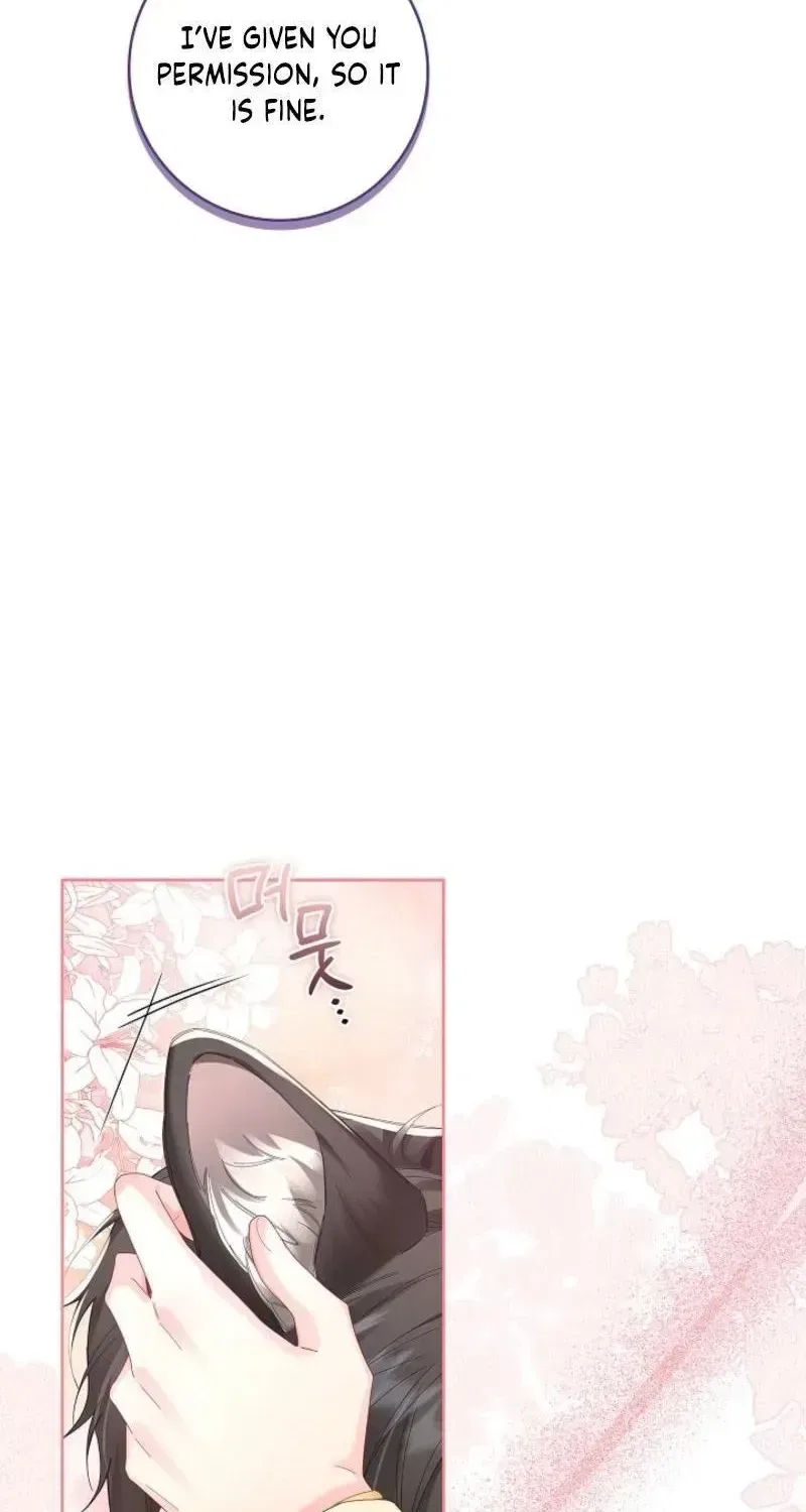 If You’re Imprisoned, Please Wave a Carrot Chapter 16 – Page 28
