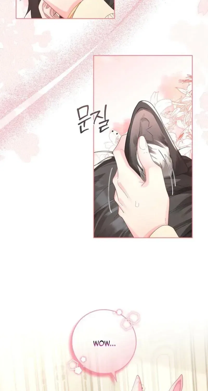 If You’re Imprisoned, Please Wave a Carrot Chapter 16 – Page 29