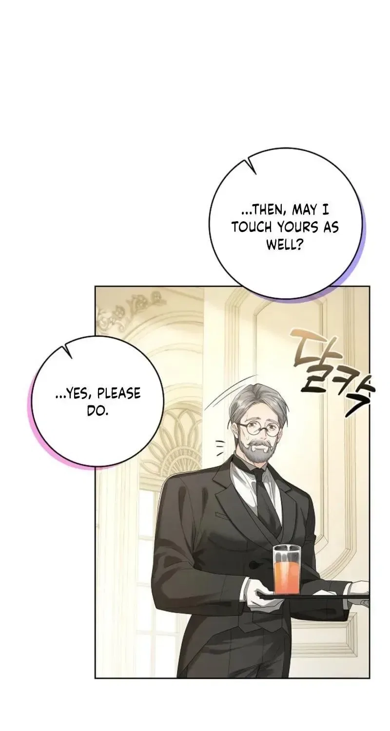 If You’re Imprisoned, Please Wave a Carrot Chapter 16 – Page 34