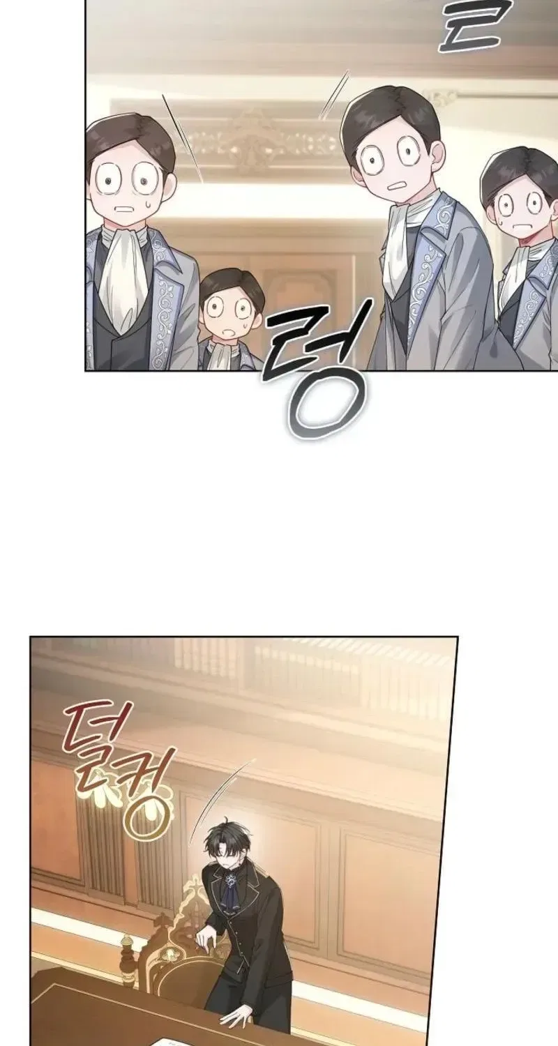 If You’re Imprisoned, Please Wave a Carrot Chapter 16 – Page 58