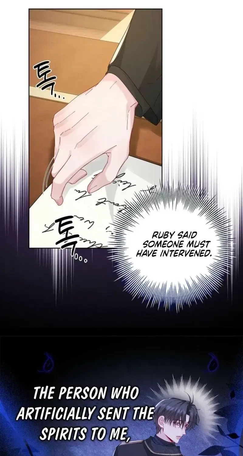 If You’re Imprisoned, Please Wave a Carrot Chapter 16 – Page 70
