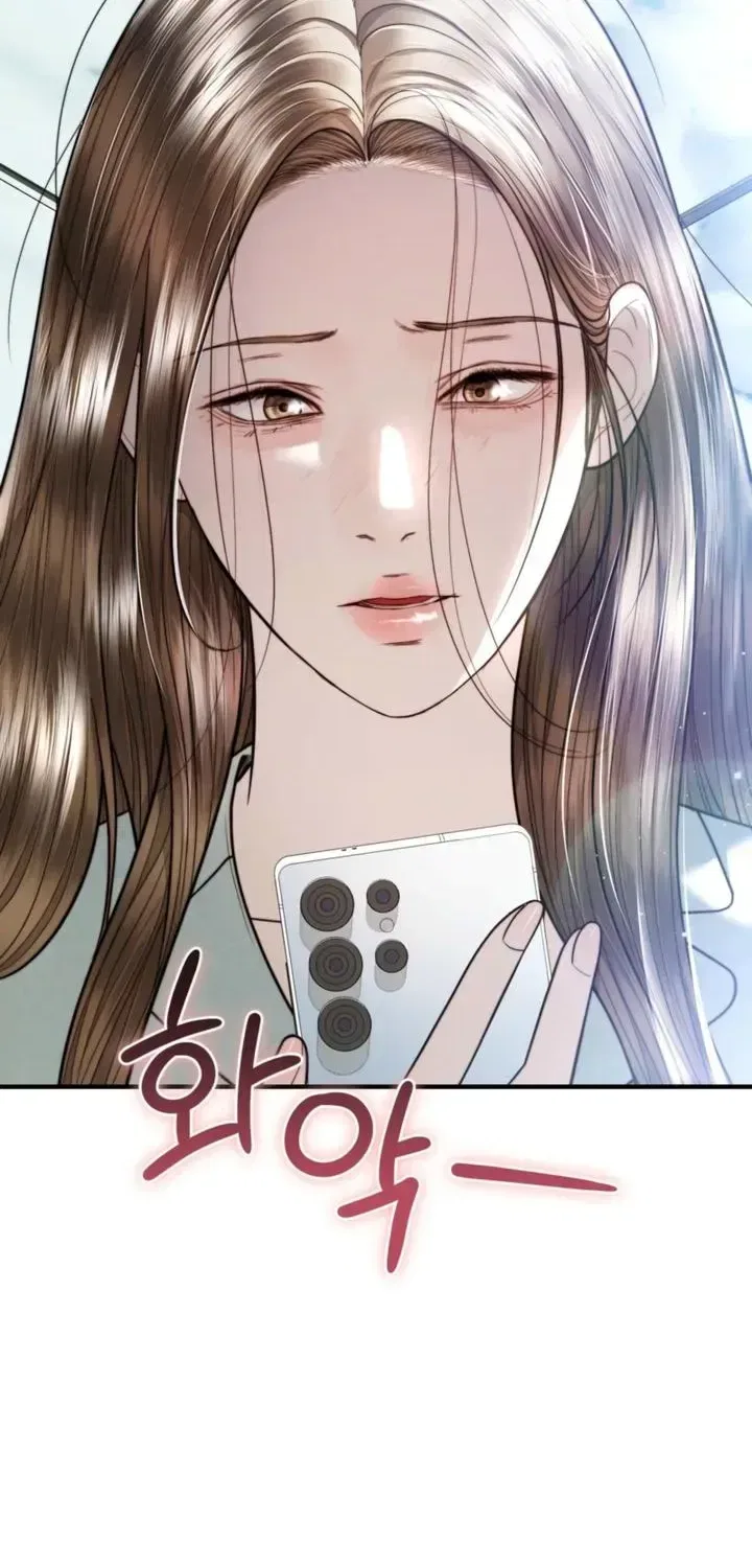 My Husband Never Wanted a Child Chapter 16 – Page 10