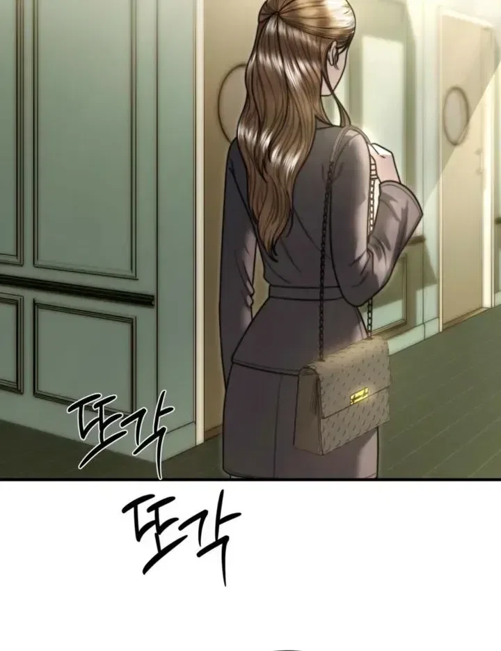 My Husband Never Wanted a Child Chapter 16 – Page 32