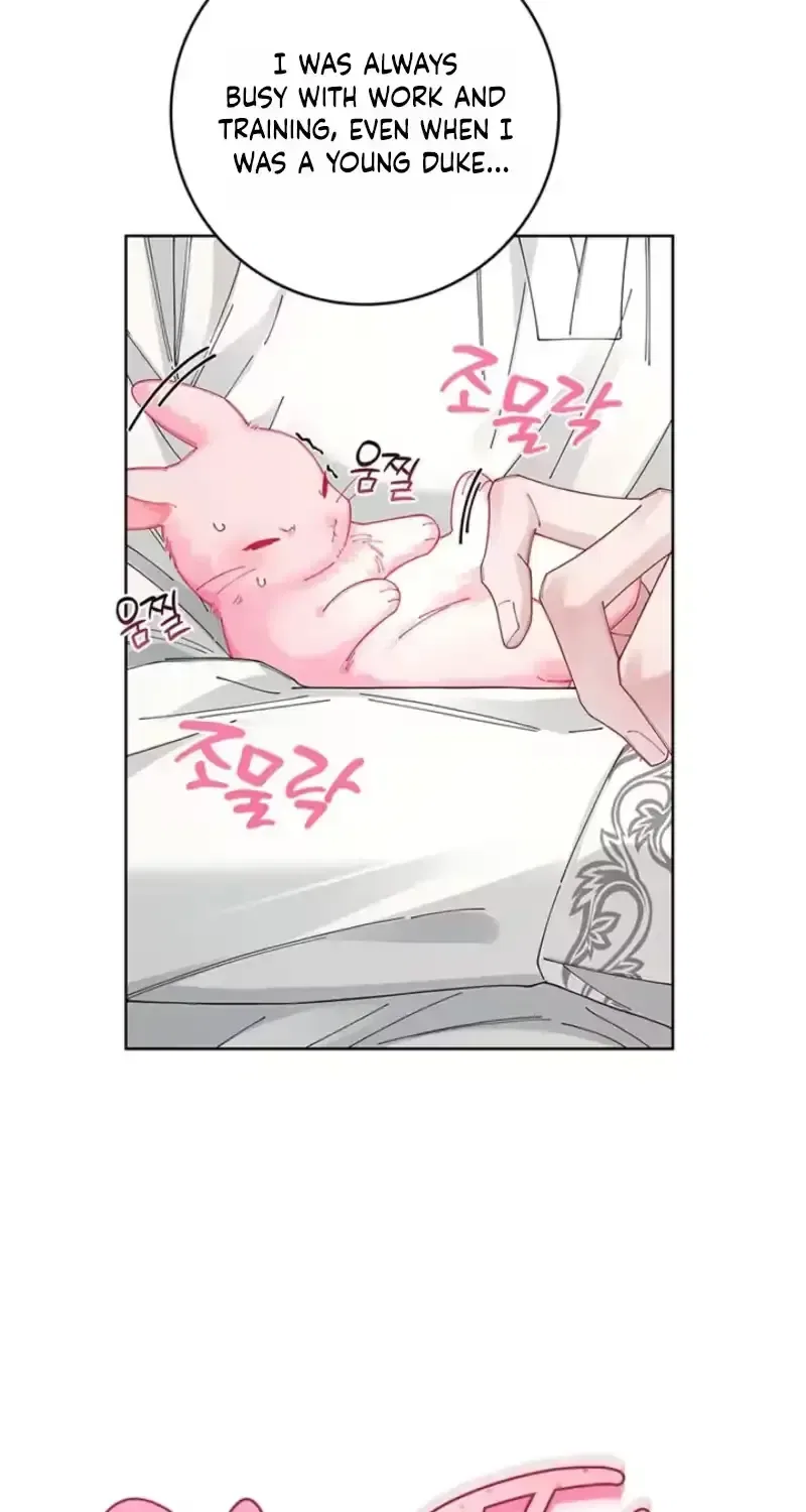 If You’re Imprisoned, Please Wave a Carrot Chapter 15 – Page 13