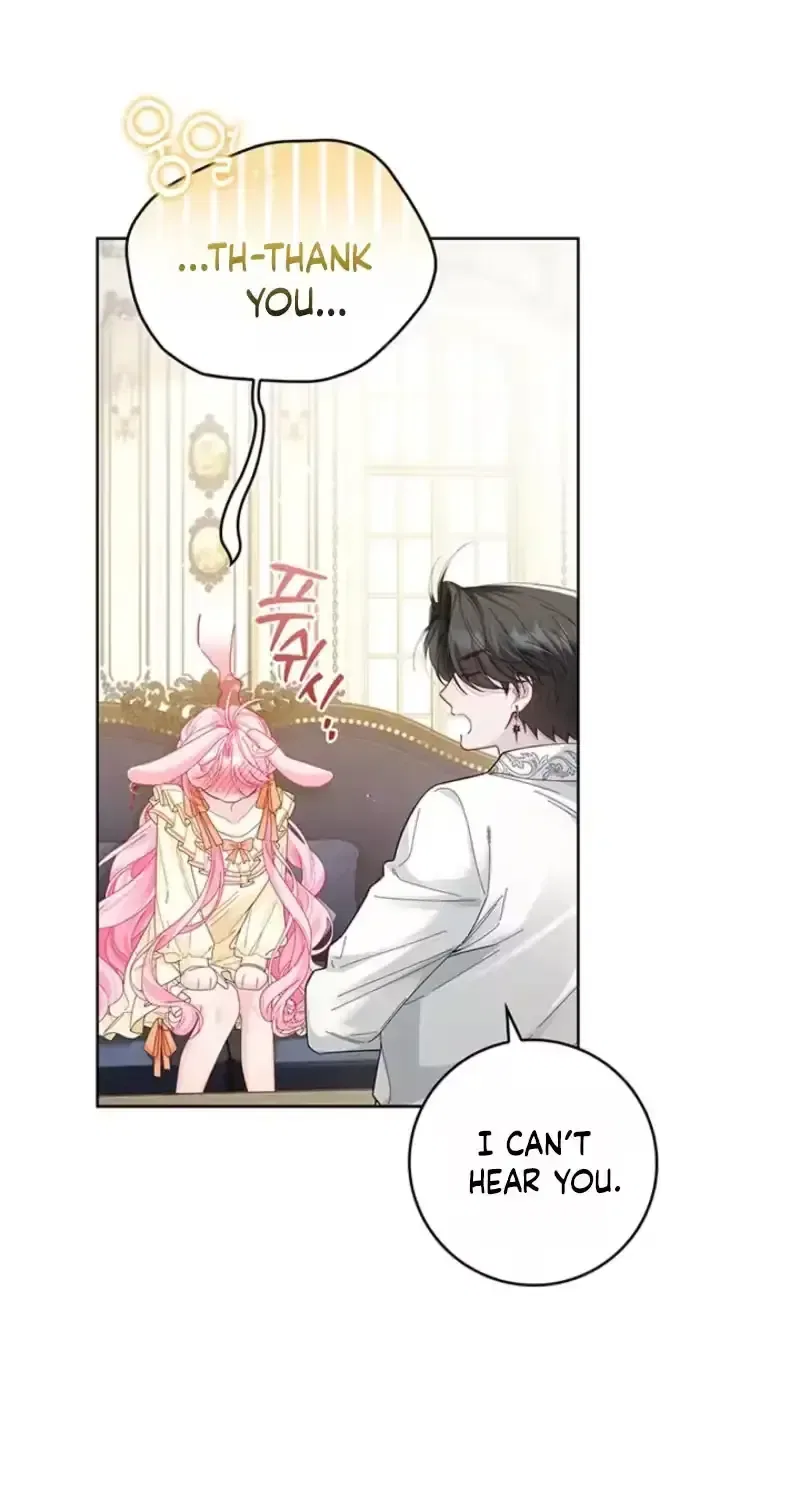 If You’re Imprisoned, Please Wave a Carrot Chapter 15 – Page 25