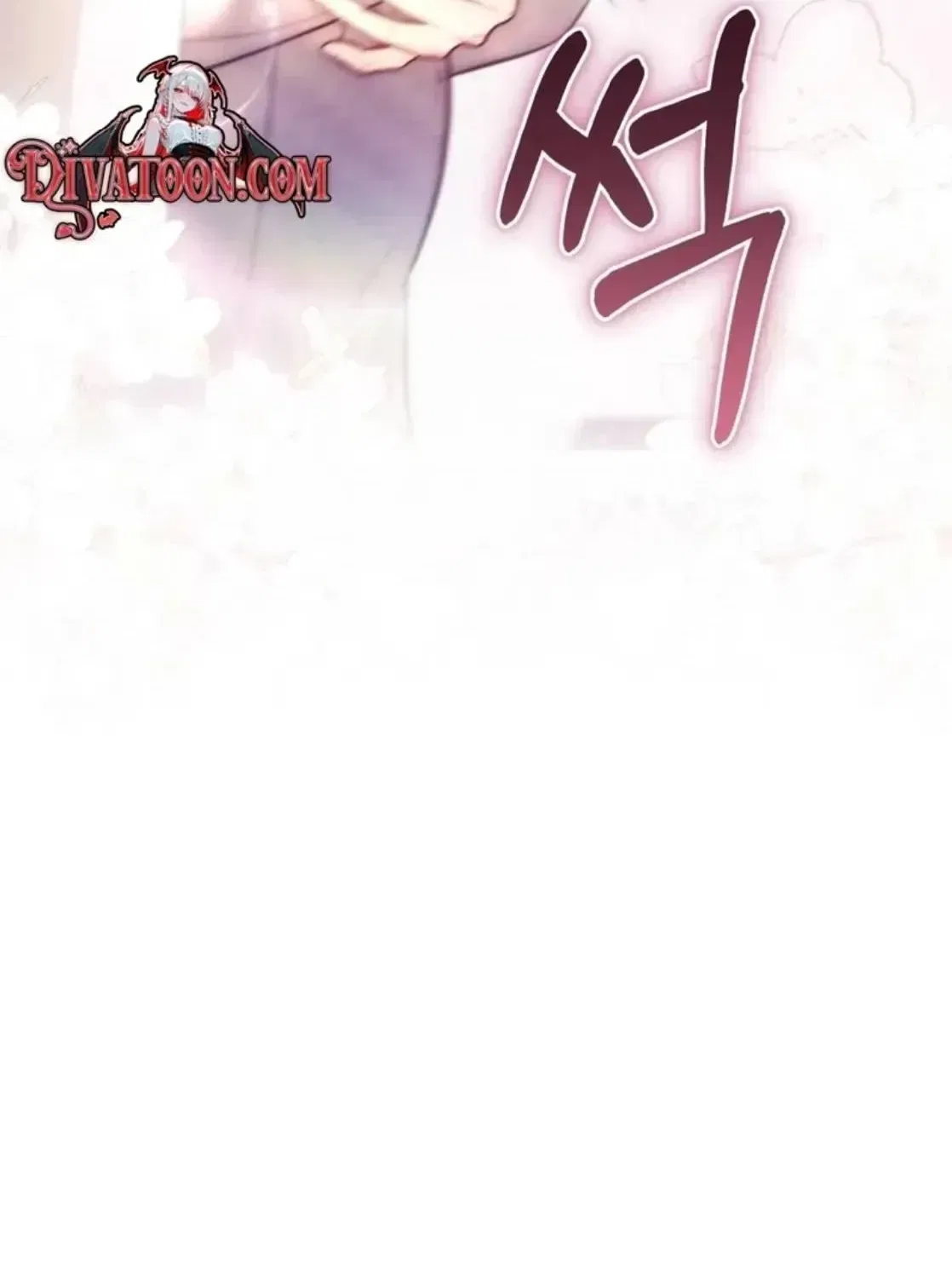 My Husband Never Wanted a Child Chapter 15 – Page 12