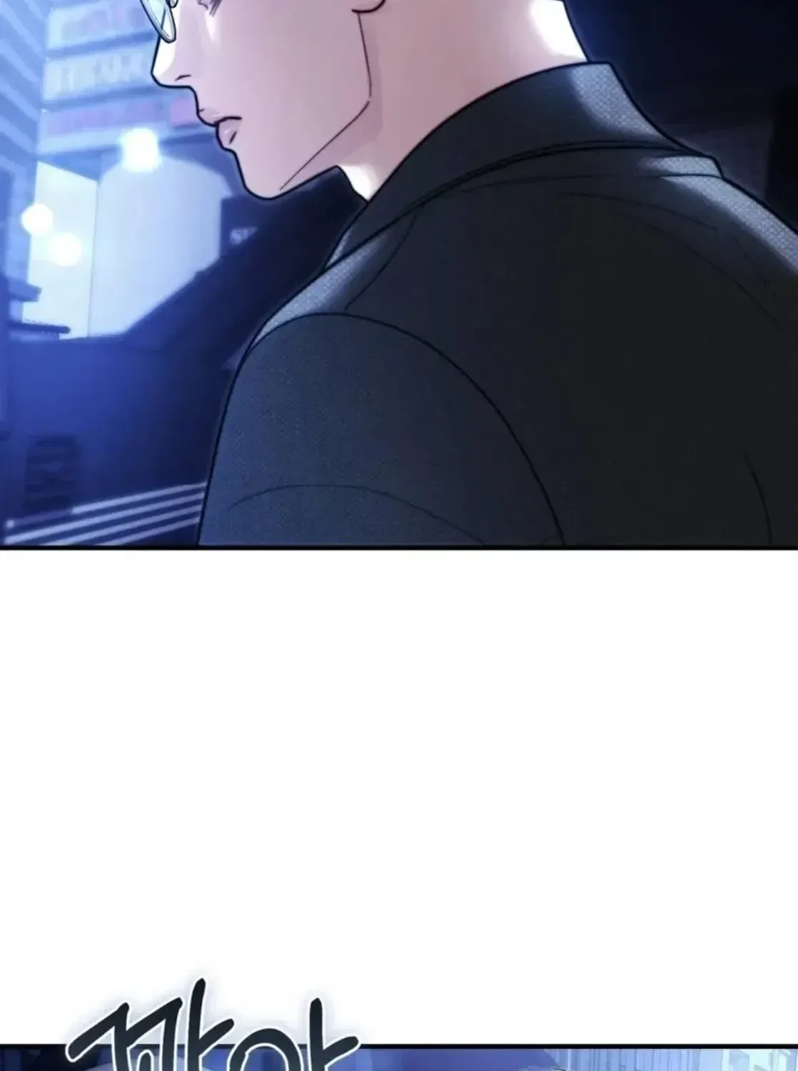 My Husband Never Wanted a Child Chapter 15 – Page 92