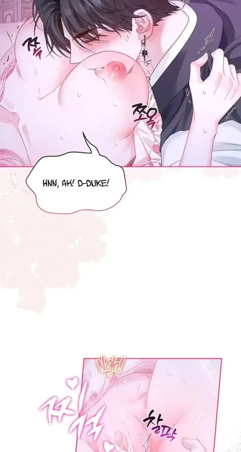 If You’re Imprisoned, Please Wave a Carrot Chapter 14 – Page 23